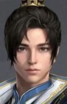 Bo Gu