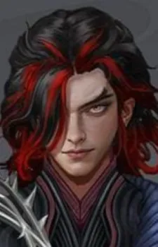 Qingming Jie