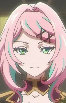Carmina