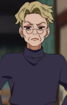 Ema Ootsu