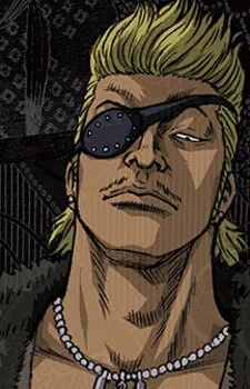 Акира