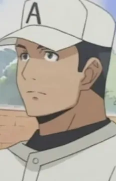 Kouchi Kitami