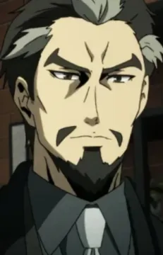 Chief of the Department of Public Safety