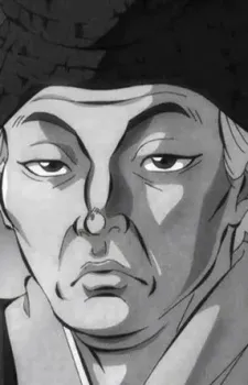 Onisaburou Deguchi