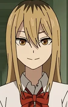 Hana