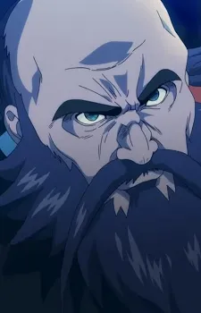 Готан