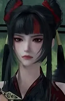 Wang