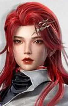 Jing Chiyang