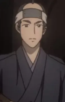 Gennosuke Kanomata