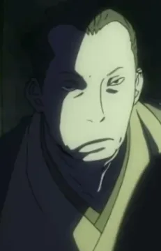 Kuhei