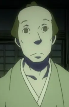 Chouji