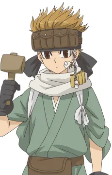 Sekiei Shiroto
