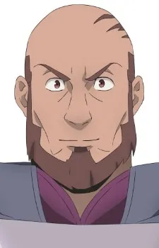 Вантнер