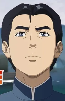 Zedong Mao