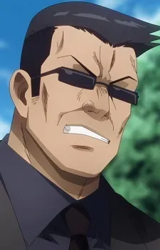 Миякэ