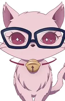 Момо