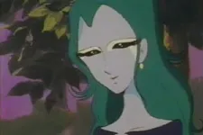 Aki
