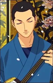 Nitaroh