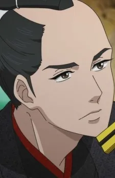 Yunoshin Mizuno
