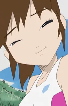 Atsuko