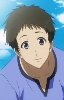 Kouichi Terao
