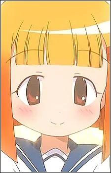 Mikan Natsu