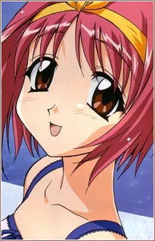 Akari Kamigishi