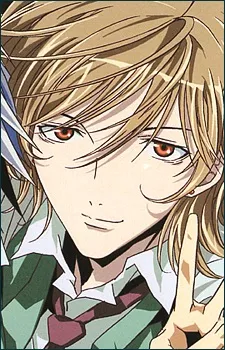 Reiichirou Shiba