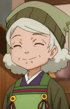Sawatari's Grandmother