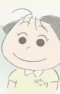 Nonoko Yamada