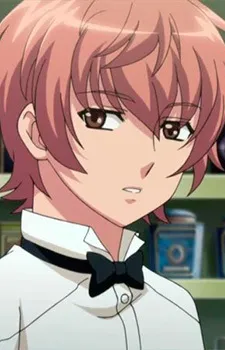 Shuusuke Chitose