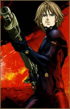 Masanobu Houjou