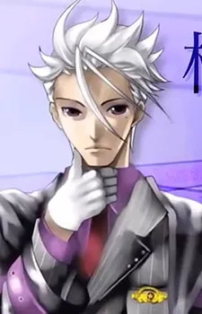 Haruhiko Tsugayama