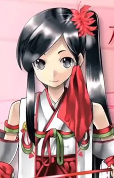 Asagi Tsugayama