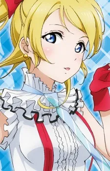 Eli Ayase