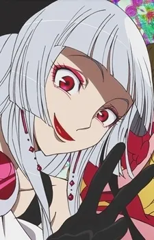 Koto