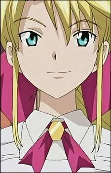 Megumi Kannazuki