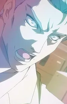 Koushirou Mimasaka