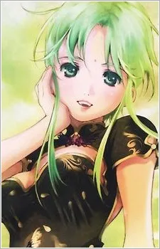 Ishtar