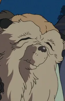Yashimano Hage