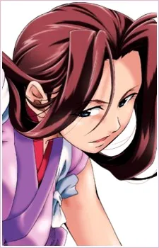 Rinmei Shoukan