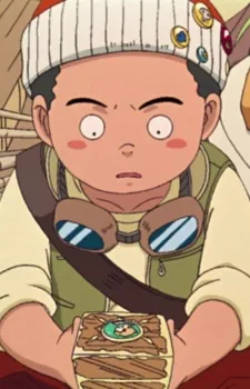 Akisu