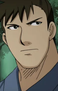 Chinjou
