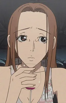 Yukino Koizumi