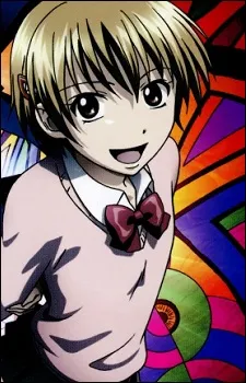 Yako Katsuragi