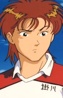 Yutaka Sasaki