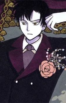 Shizuka Doumeki