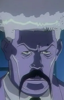 Dr. Orega