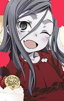 Sachiko Shinozaki