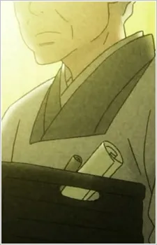 Kawabuchi's Grandmother